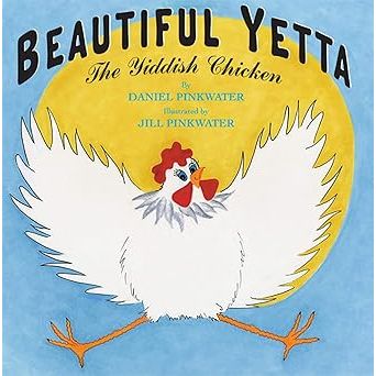 Beautiful Yetta: The Yiddish Chicken - Zinnias Gift Boutique