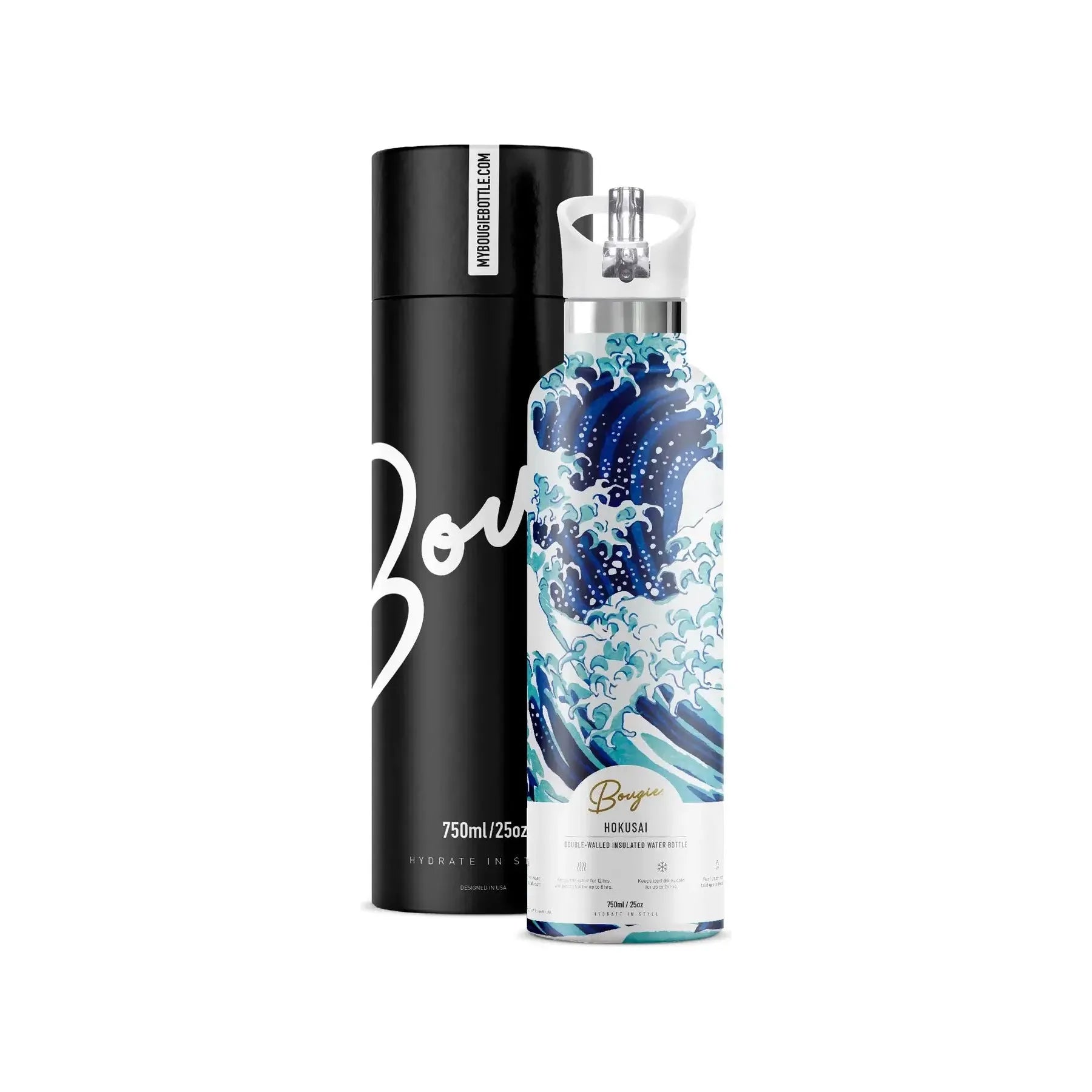 25 oz Insulated bottle w/ Gift Tube - Zinnias Gift Boutique