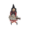 Paprika Little Witch Fig - Zinnias Gift Boutique