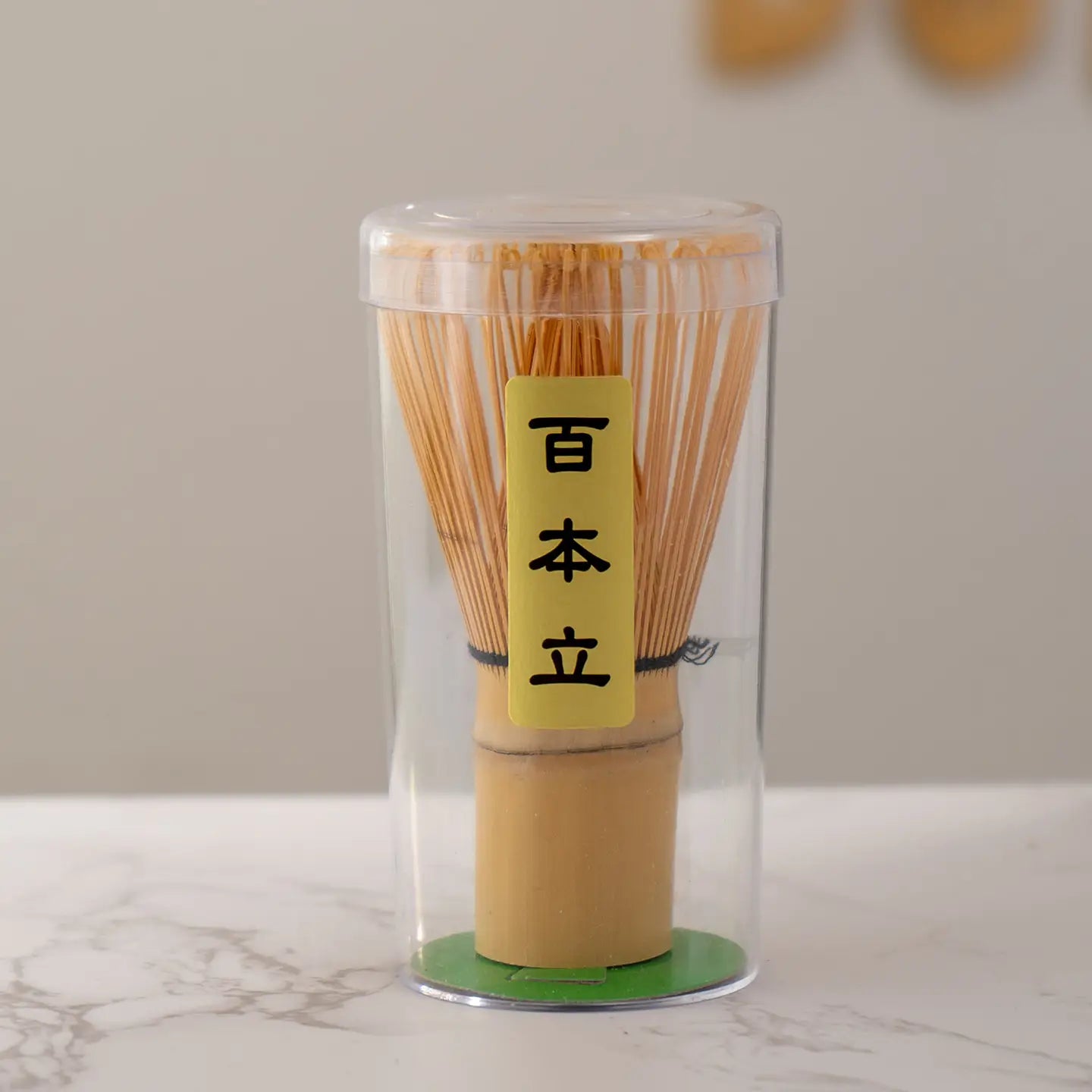 Matcha Supplies - Zinnias Gift Boutique