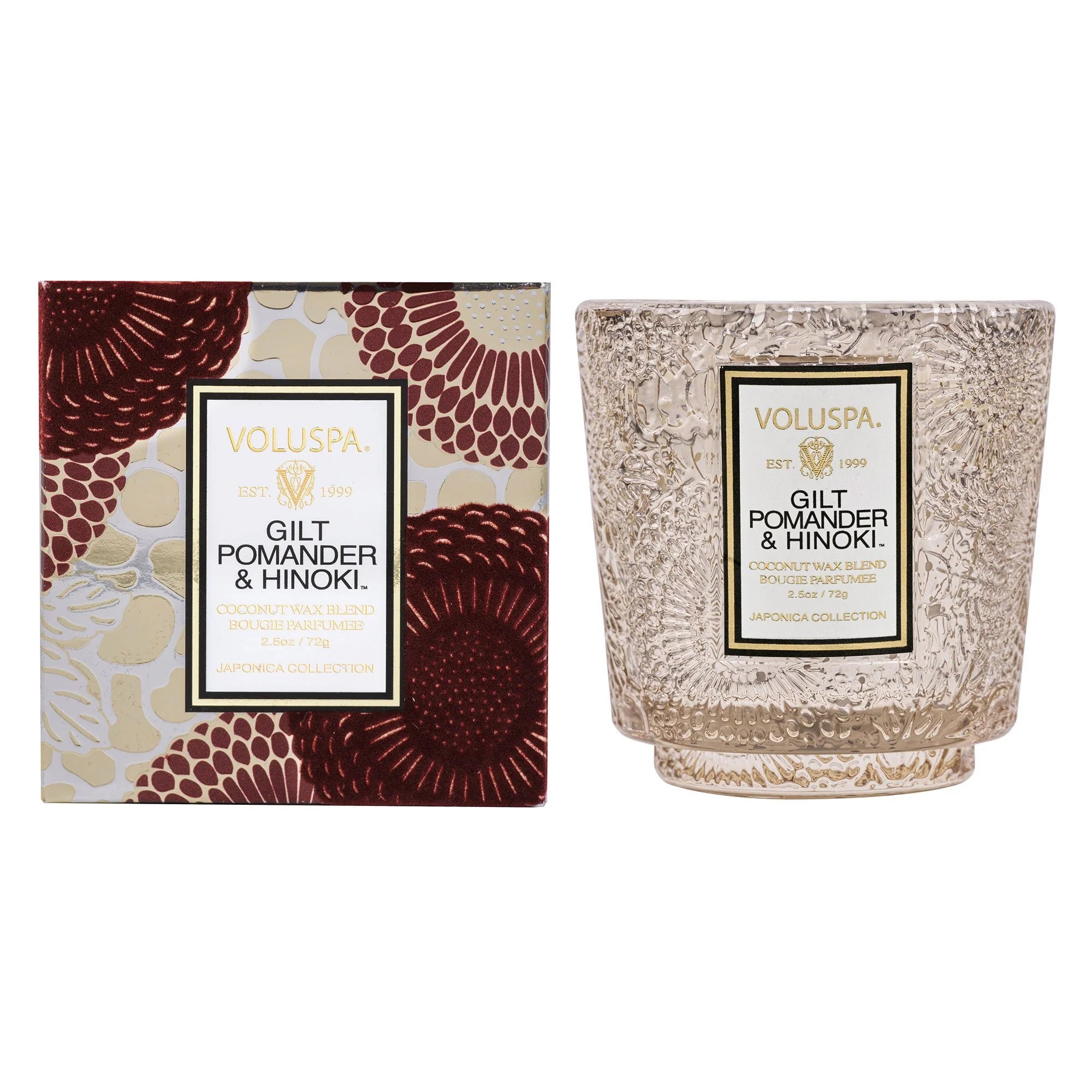 Gilt Pomander Hinoki - Zinnias Gift Boutique
