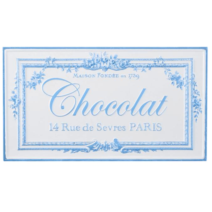 Chocolat Embossed Metal Wall Art - Zinnias Gift Boutique