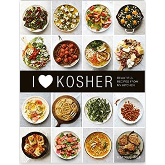 I Heart Kosher - Zinnias Gift Boutique